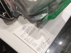 -眉州东坡(民族园店)