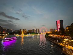 -天津之眼摩天轮