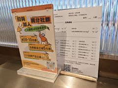 -满记甜品(王府井北京市百货大楼店)