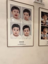 点击看大图 -小阿福儿童摄影(摩尔城店)