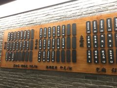 -潘德林茶社(新城河路店)