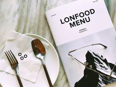 -农畉LONFOOD(福田星河COCOPark店)