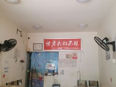 -怪老头甜不辣(抚琴小区店)