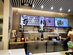 -Mr.Fruits水果先生(英蓝金融中心店)