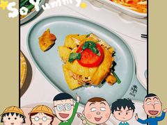 -米多分·越南小馆(南海万科广场店)