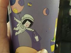 -一只酸奶牛(百联南岸上海城店)