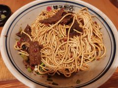 -矮子粉店1985·长沙米粉(湘春路店)