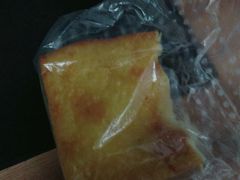 -林记开心动物奶油生日蛋糕(万象店)