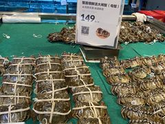 -盒马鲜生(枣园路店)