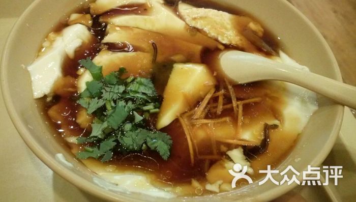 老石磨豆腐脑--菜图片-保定美食-大众点评网