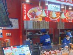 -研卤堂香糯热卤(青秀航洋城店)