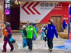 -哈尔滨热雪奇迹