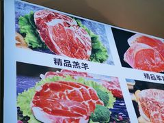 -虾大侠·盱眙龙虾老北京铜锅涮羊肉(金楠天街店)