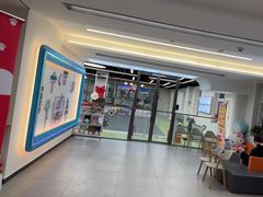 -全心全意动物诊疗中心医院(北苑店)