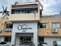 -echoes coffee回响咖啡(888街店)