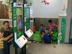 -德克士(东安店)