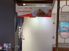 -阿瓦山寨·湘菜现炒·剁椒鱼头王(咸阳总店)