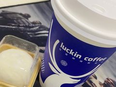 榛果拿铁-瑞幸咖啡(蔚蓝国际店)