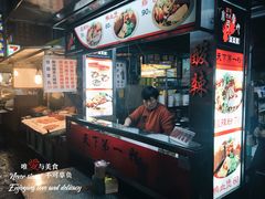 -六合夜市