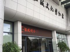 -中国船政文化博物馆