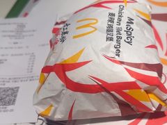 -麦当劳(CP静安店)