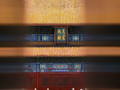 -北京市劳动人民文化宫(太庙)