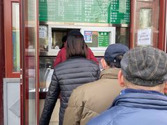 -李小老烧饼(常营民族家园店)