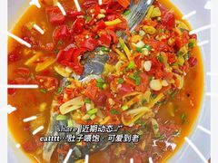-全乐鱼馆·淳牌有机鱼直营店