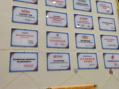 -竞思注意力·专注力·学习能力训练(广开中心)