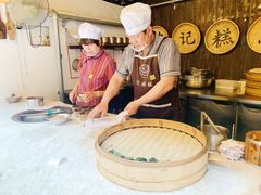 -锦记糕点铺