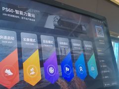 -古德菲力健身(特区报业店)