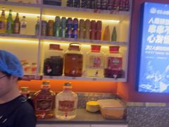 -钢管厂五区小郡肝串串香(蜀都万达店)