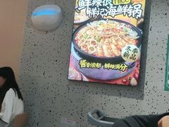 -领蟹祥记·香辣蟹·特色小海鲜(奥体天虹店)