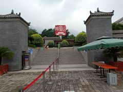 -阳台山自然风景区