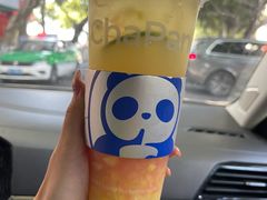 -茶百道(乐山时代青江店)