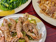 椒盐濑尿虾-贞姨美食·老字号海鲜大排档