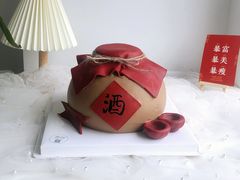 -蜜肆动物奶油蛋糕·个性定制·下午茶甜品