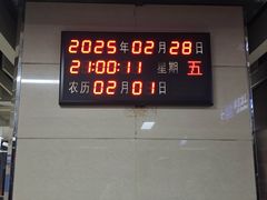 -武商摩尔影城(国广IMAX激光店)
