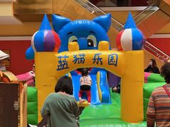 -北京九华山庄会展酒店