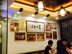 大堂-丽的面家(多宝路店)