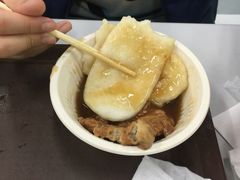 -自然博物馆新馆2楼餐厅