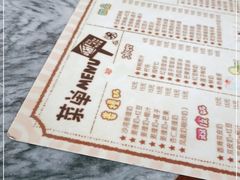 -沙湾姜撞奶(十四涌店)