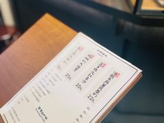 -RUXU入续鸳鸯糖水铺(星寰店)