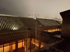 -北京古北水镇御舍温泉酒店