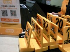 -大家乐(广州荔湾领展广场店)