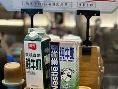 -KUNCHA鲲茶·江西制茶(铜锣湾店)