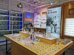 -鲸渝眼镜·浅目视光(春熙路店)