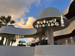 -南麂列岛