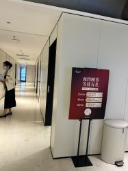-上海时光整形外科医院