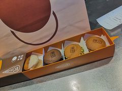 -泽田本家·铜锣烧(TX淮海店)